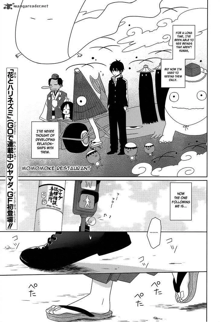 Momomoke Restaurant Chapter 1 page 2
