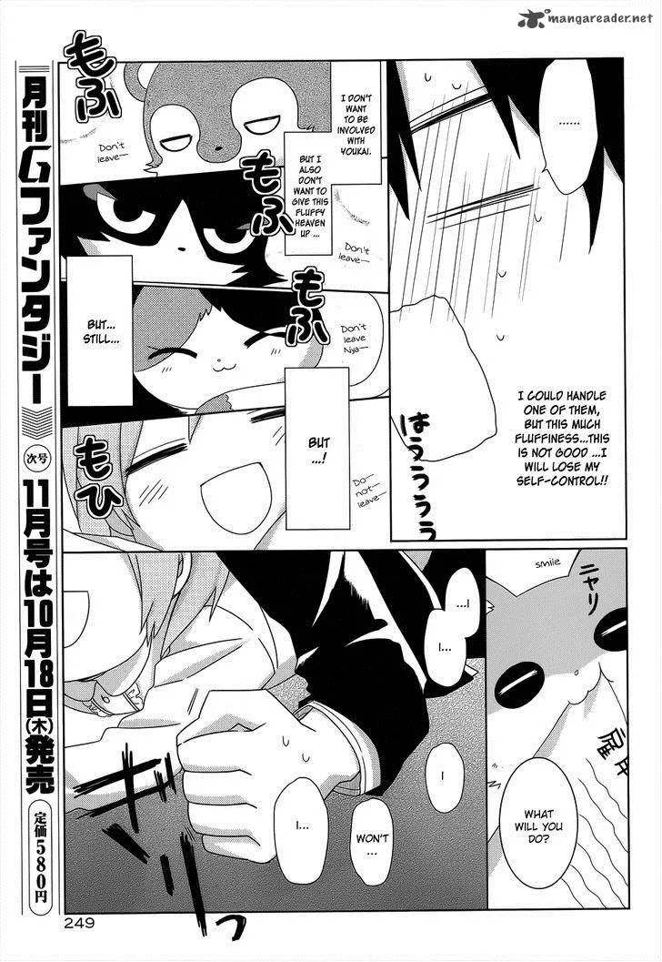 Momomoke Restaurant Chapter 1 page 24