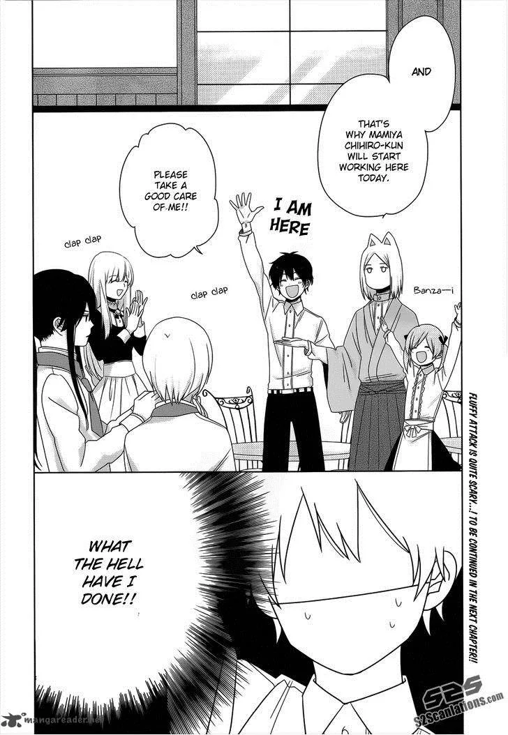 Momomoke Restaurant Chapter 1 page 25
