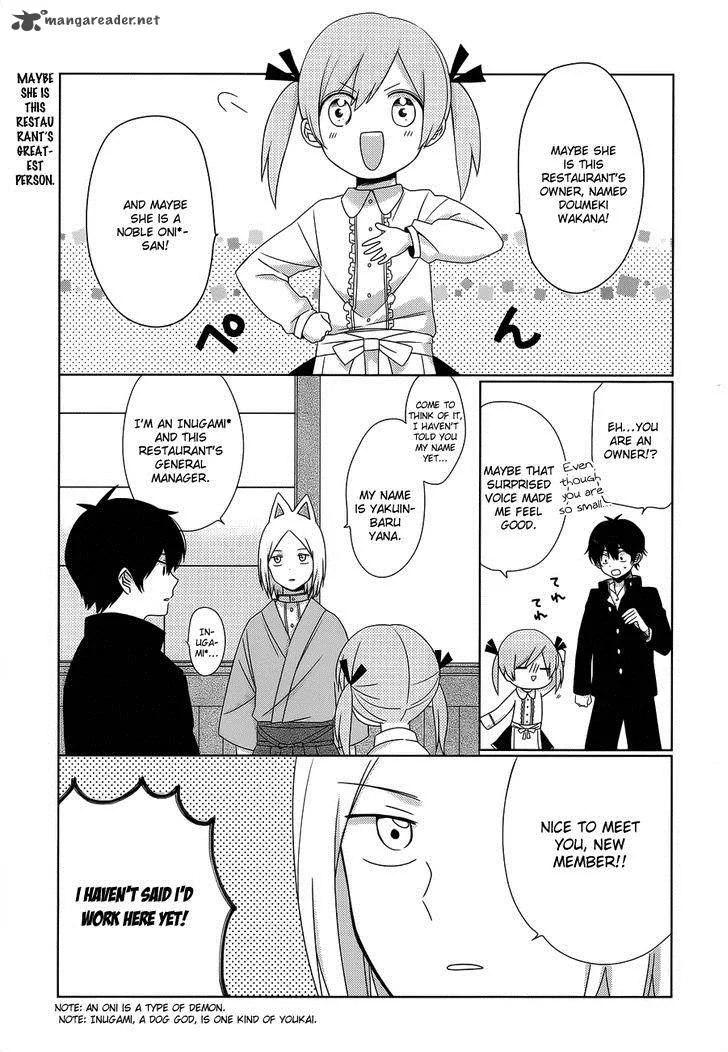 Momomoke Restaurant Chapter 1 page 16