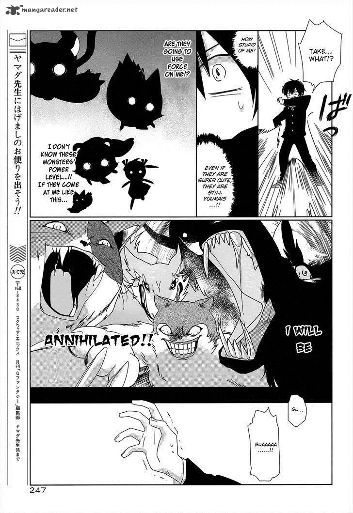 Momomoke Restaurant Chapter 1 page 22