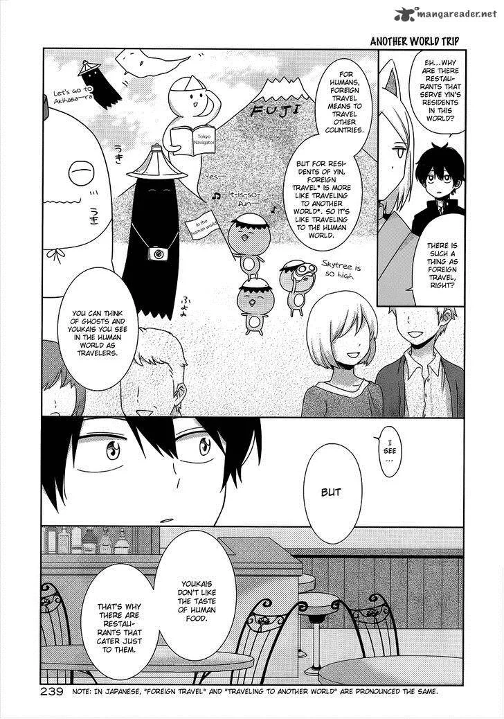 Momomoke Restaurant Chapter 1 page 14