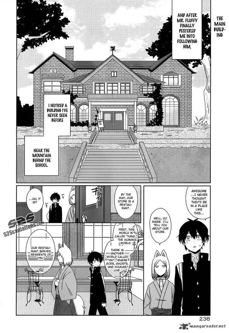 Momomoke Restaurant Chapter 1 page 13