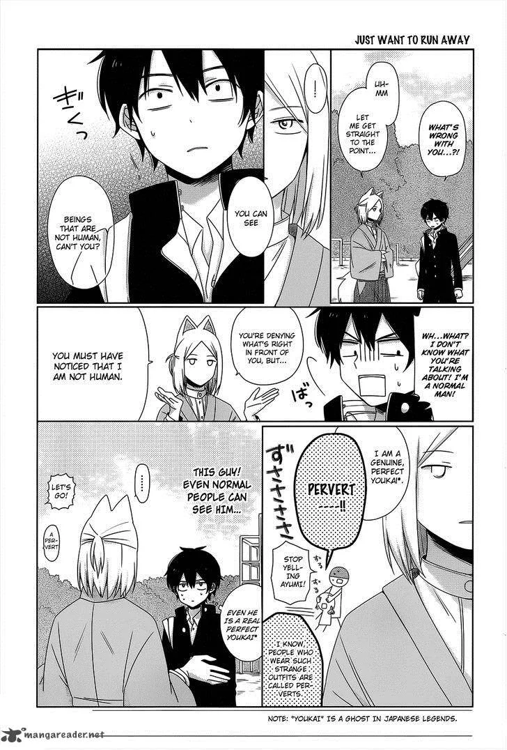 Momomoke Restaurant Chapter 1 page 6