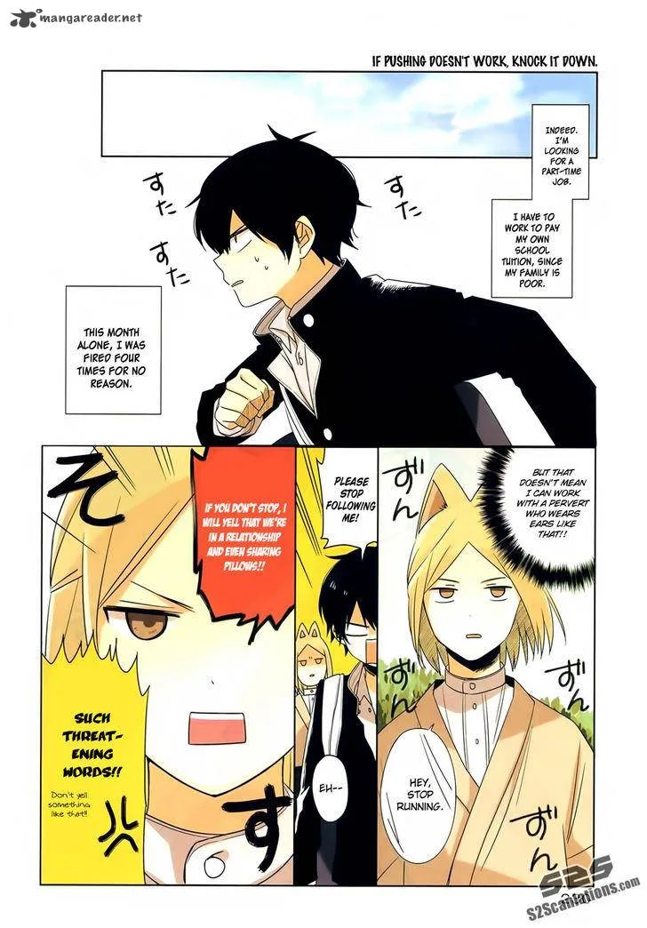 Momomoke Restaurant Chapter 1 page 5