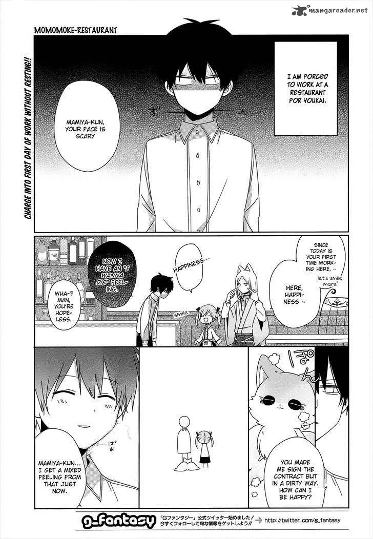Momomoke Restaurant Chapter 2 page 2