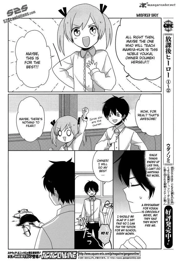 Momomoke Restaurant Chapter 2 page 5