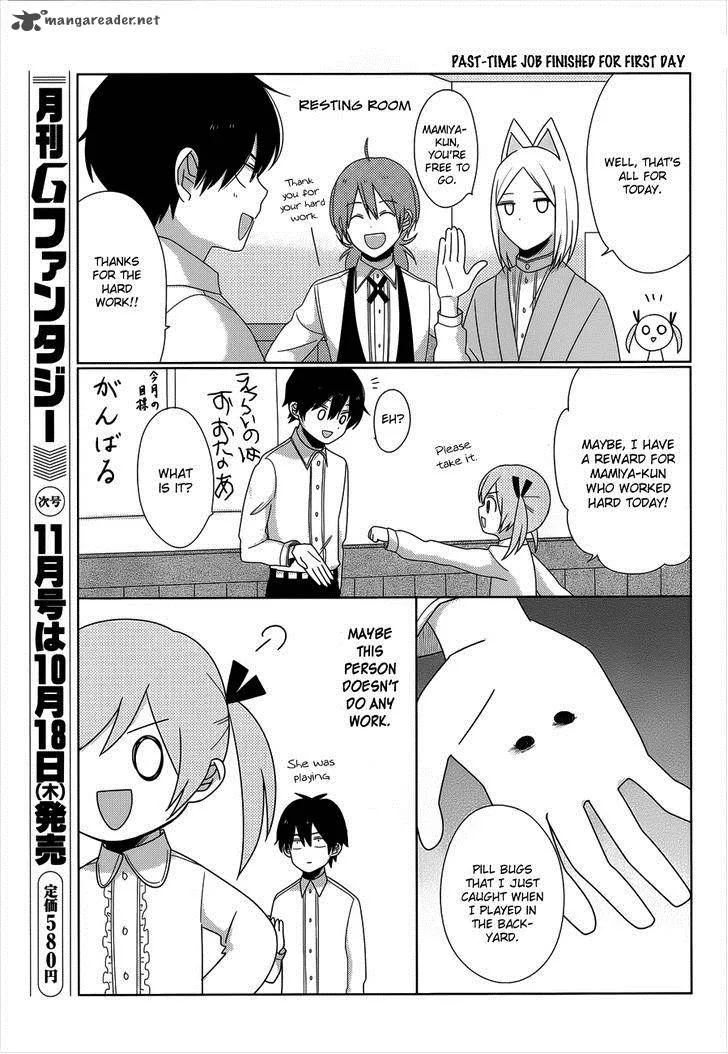 Momomoke Restaurant Chapter 2 page 16
