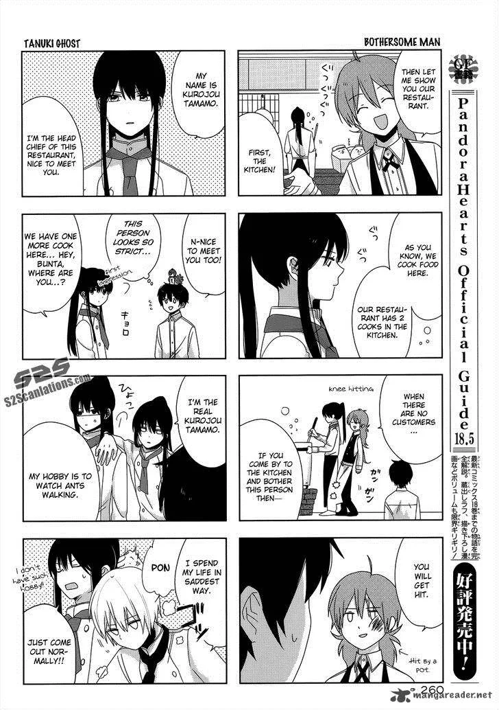 Momomoke Restaurant Chapter 2 page 11