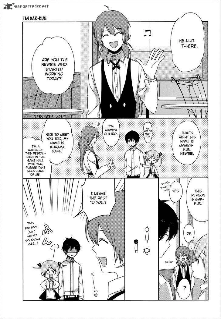 Momomoke Restaurant Chapter 2 page 8