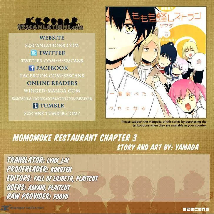 Momomoke Restaurant Chapter 3 page 1