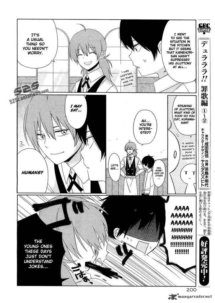 Momomoke Restaurant Chapter 3 page 7