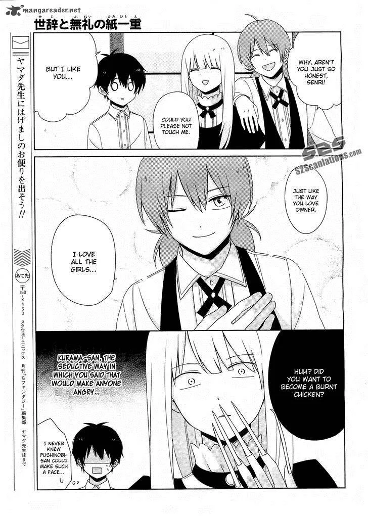 Momomoke Restaurant Chapter 4 page 12