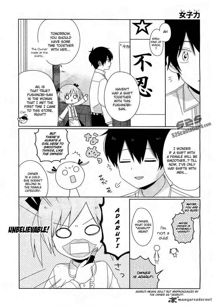 Momomoke Restaurant Chapter 4 page 6