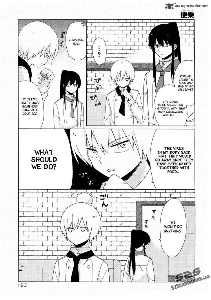 Momomoke Restaurant Chapter 5 page 9