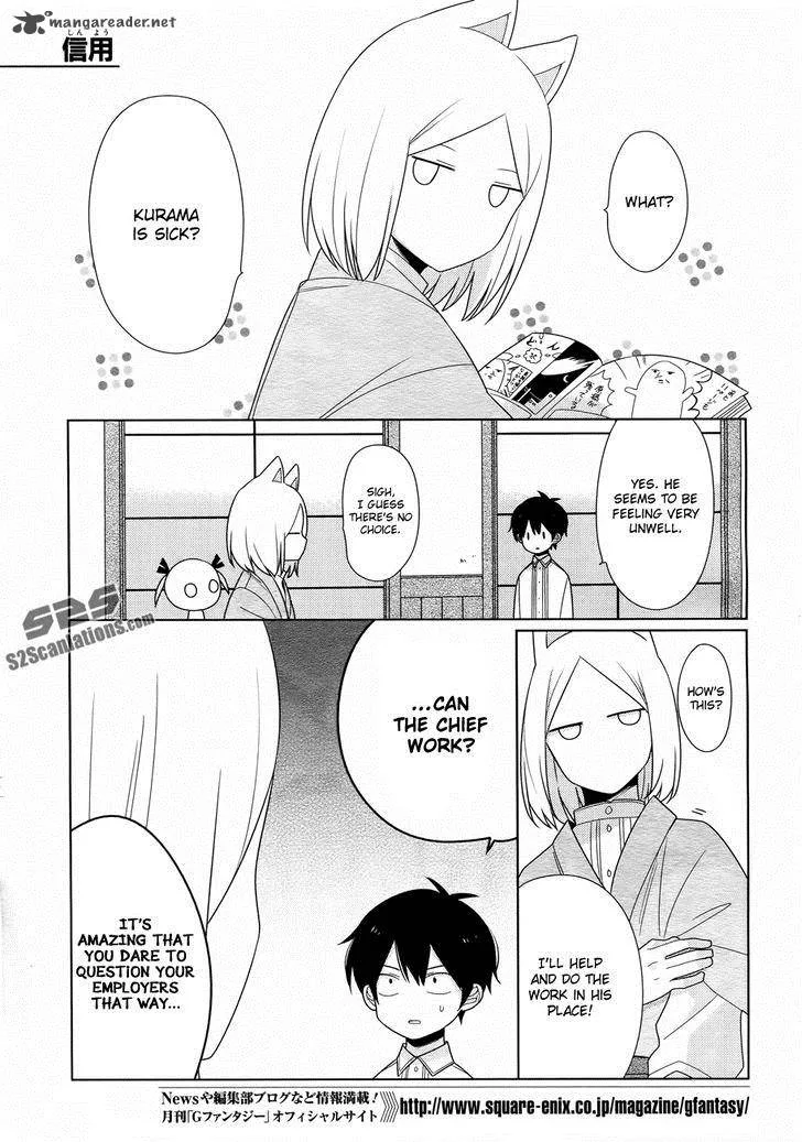 Momomoke Restaurant Chapter 5 page 5