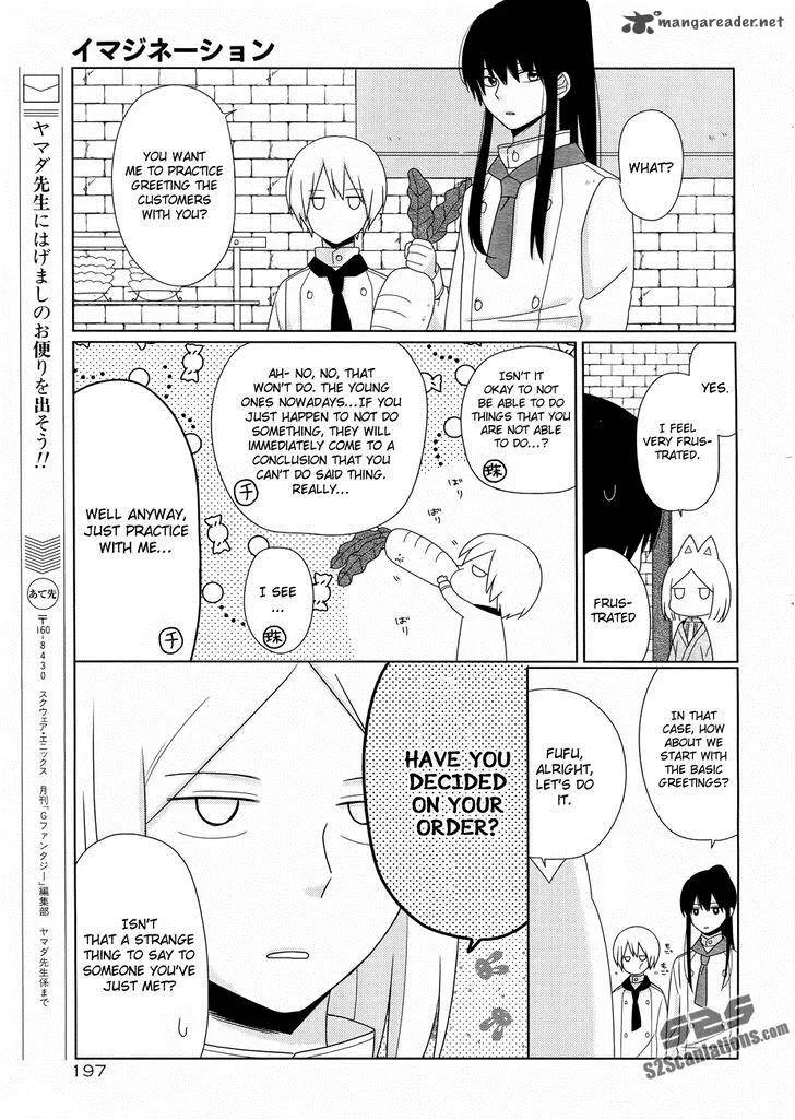 Momomoke Restaurant Chapter 5 page 13
