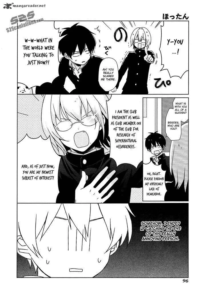 Momomoke Restaurant Chapter 6 page 7