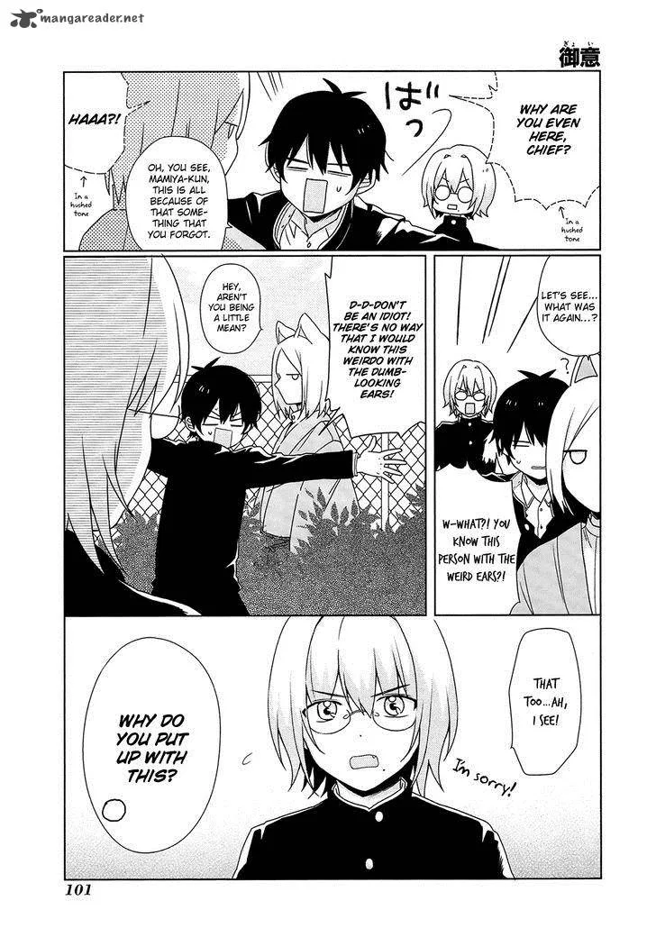 Momomoke Restaurant Chapter 6 page 12