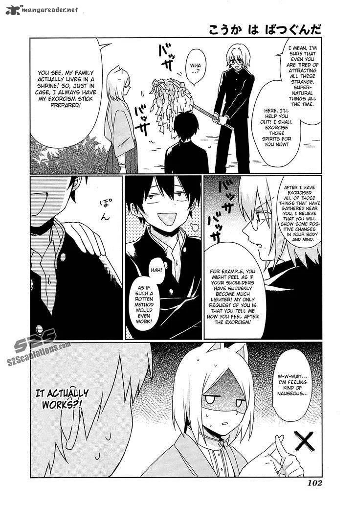 Momomoke Restaurant Chapter 6 page 13