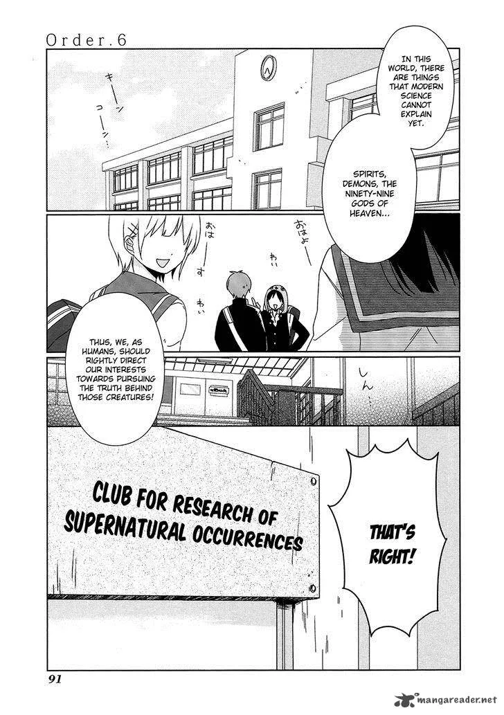 Momomoke Restaurant Chapter 6 page 2