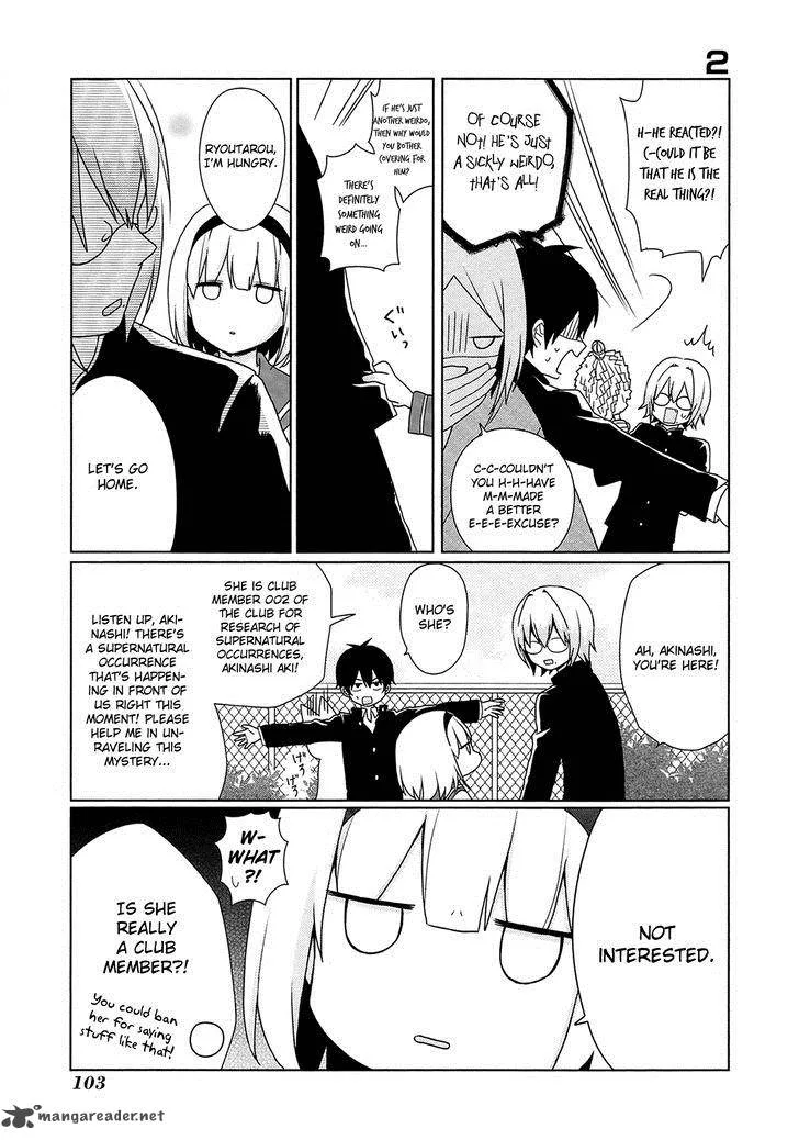 Momomoke Restaurant Chapter 6 page 14