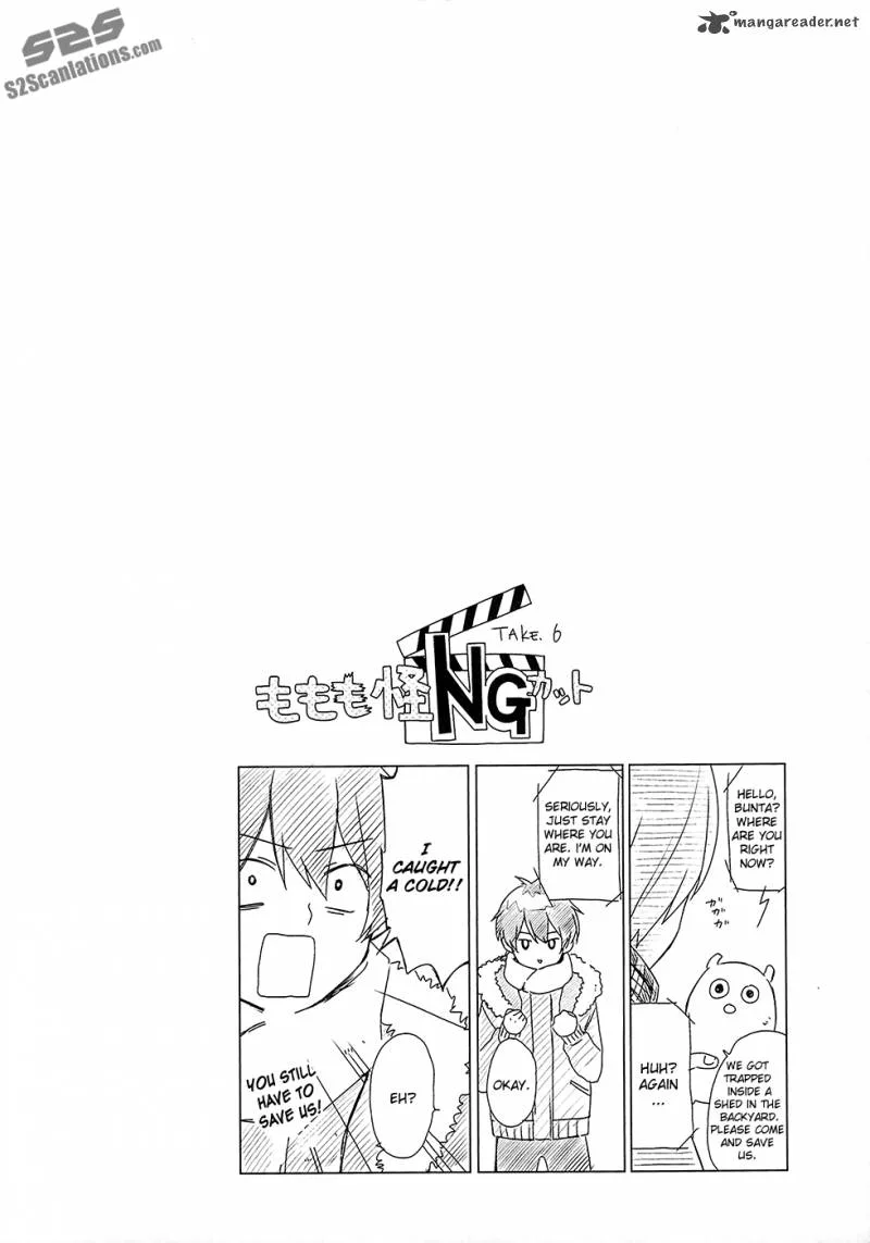 Momomoke Restaurant Chapter 7 page 24