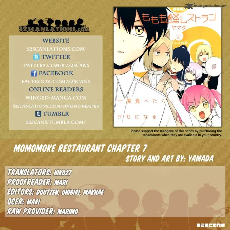 Momomoke Restaurant Chapter 7 page 1
