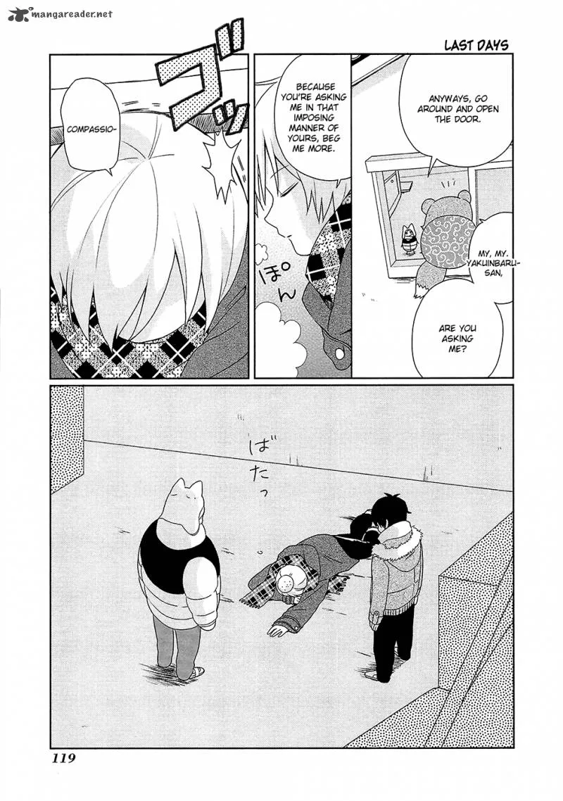 Momomoke Restaurant Chapter 7 page 14