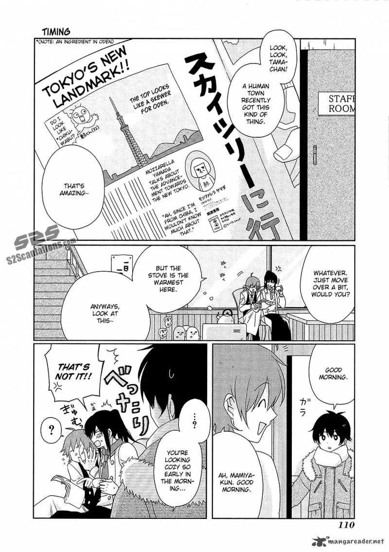 Momomoke Restaurant Chapter 7 page 5