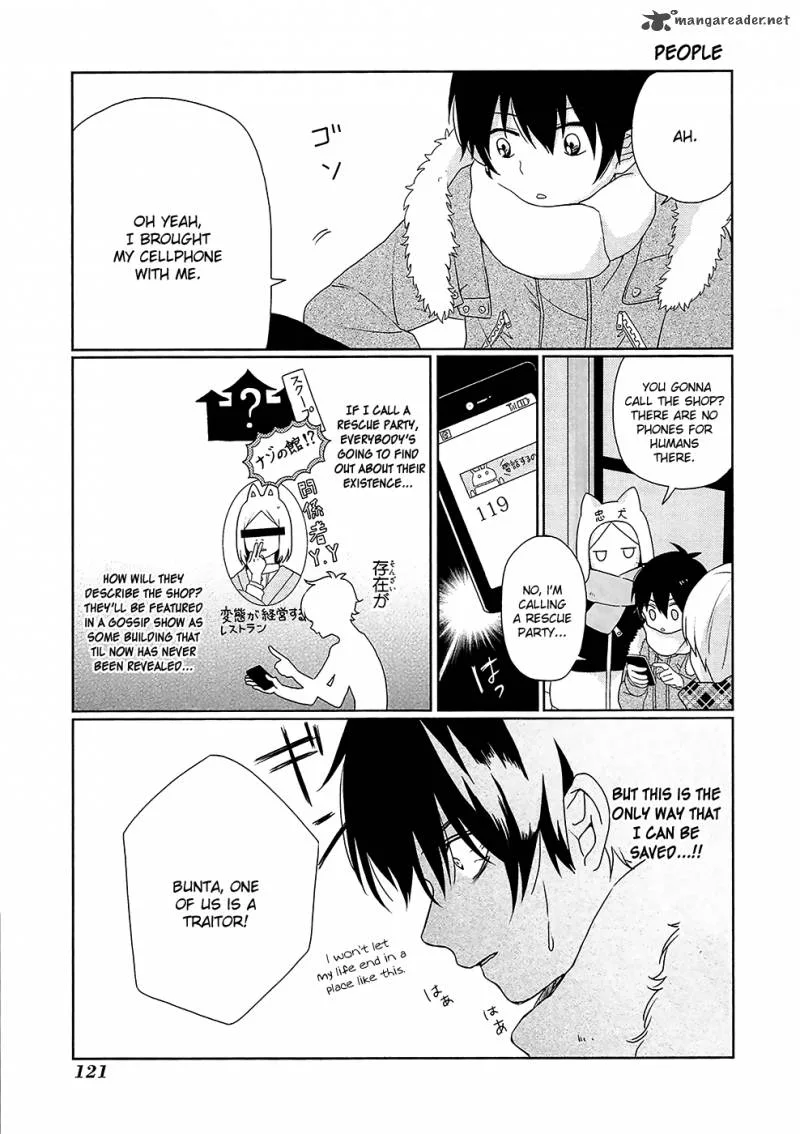 Momomoke Restaurant Chapter 7 page 16