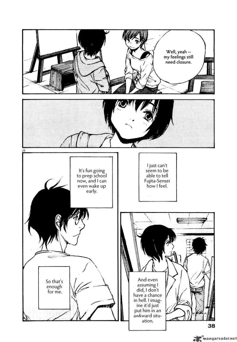 Momonchi Chapter 0 page 28