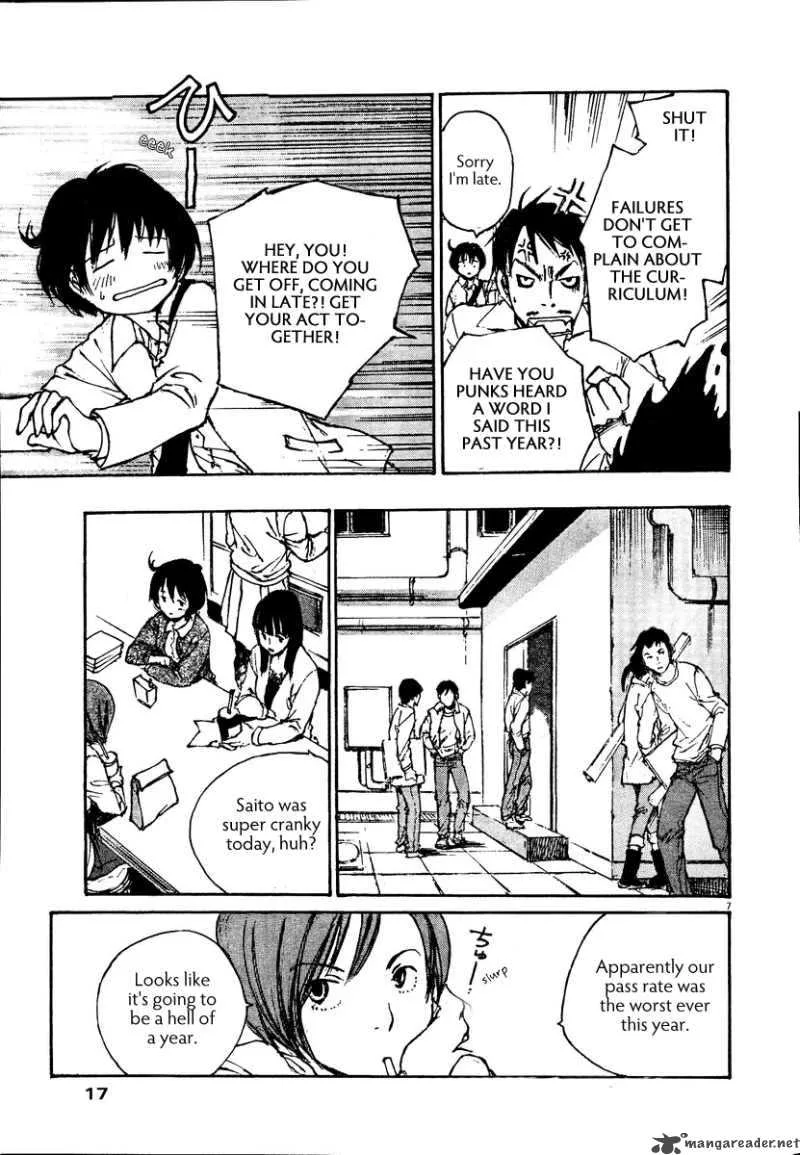 Momonchi Chapter 0 page 7