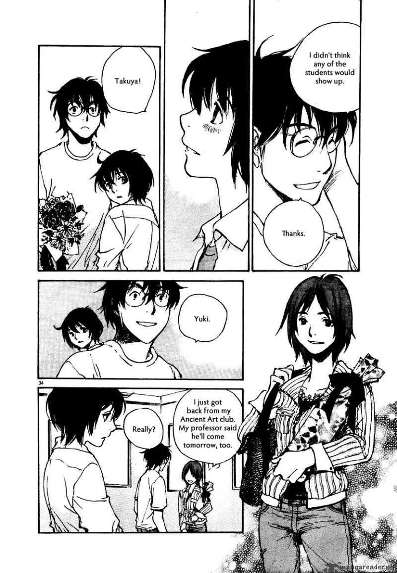 Momonchi Chapter 0 page 34