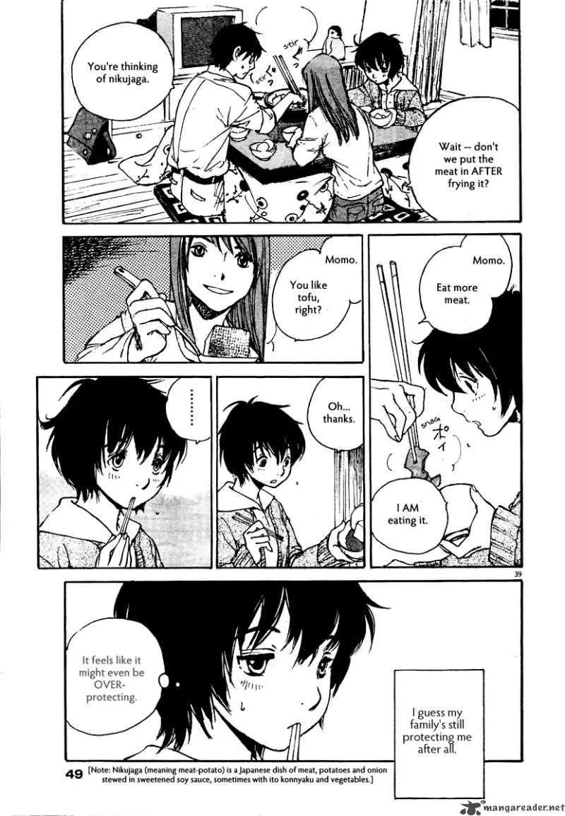 Momonchi Chapter 0 page 39