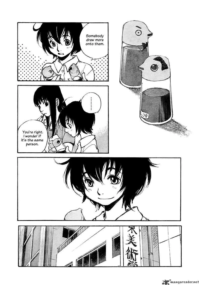 Momonchi Chapter 1 page 13