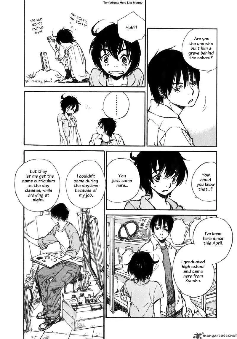 Momonchi Chapter 1 page 33