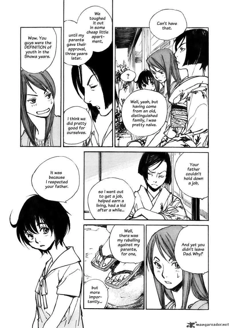Momonchi Chapter 1 page 24
