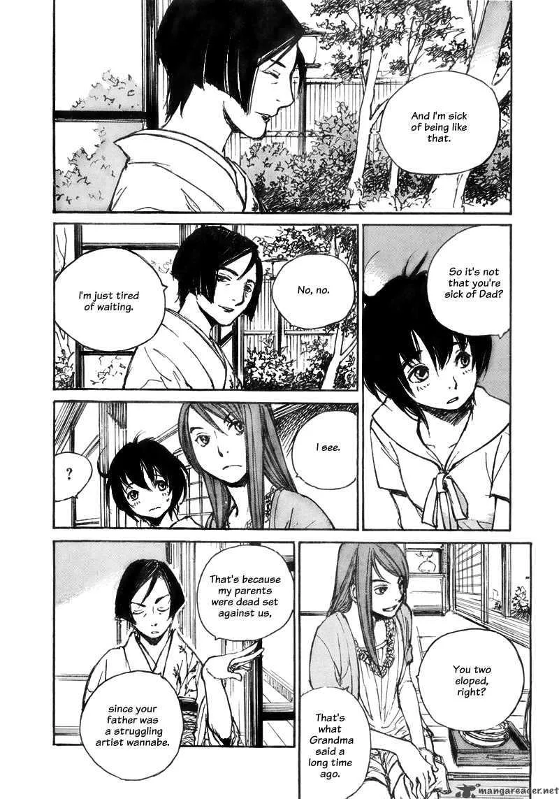 Momonchi Chapter 1 page 23