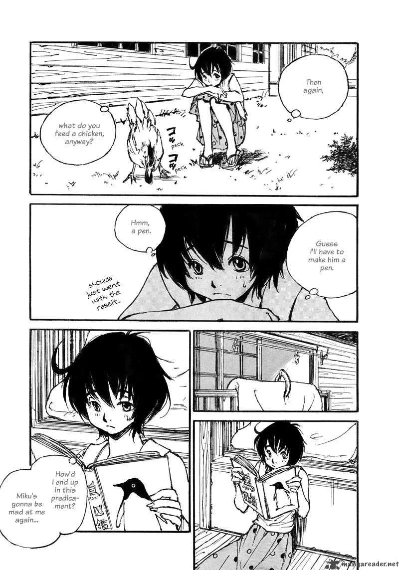 Momonchi Chapter 1 page 40