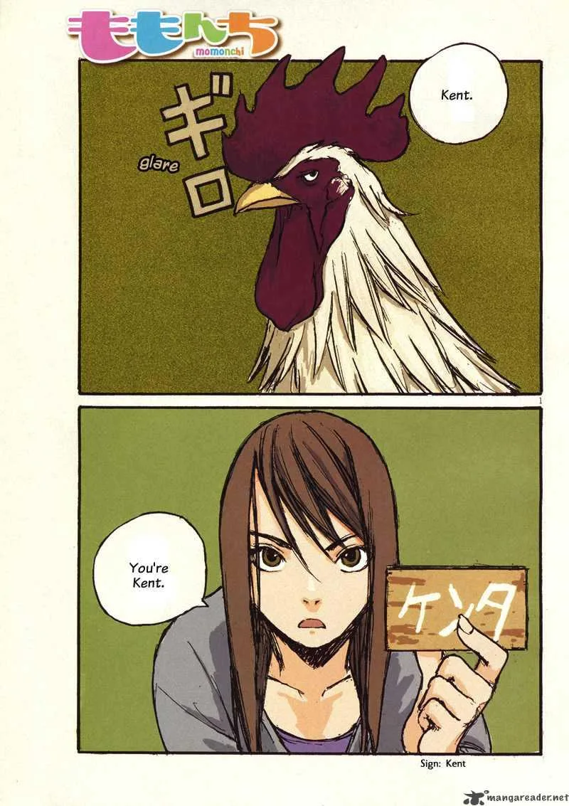 Momonchi Chapter 2 page 2