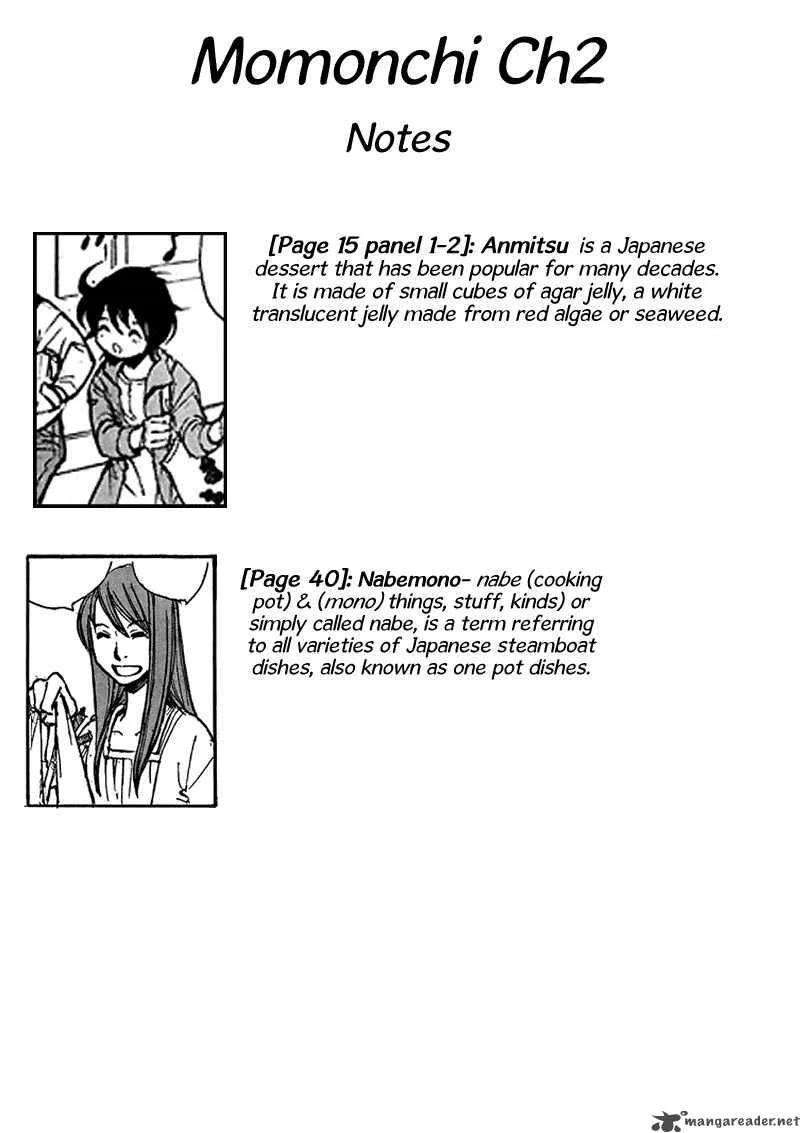Momonchi Chapter 2 page 1
