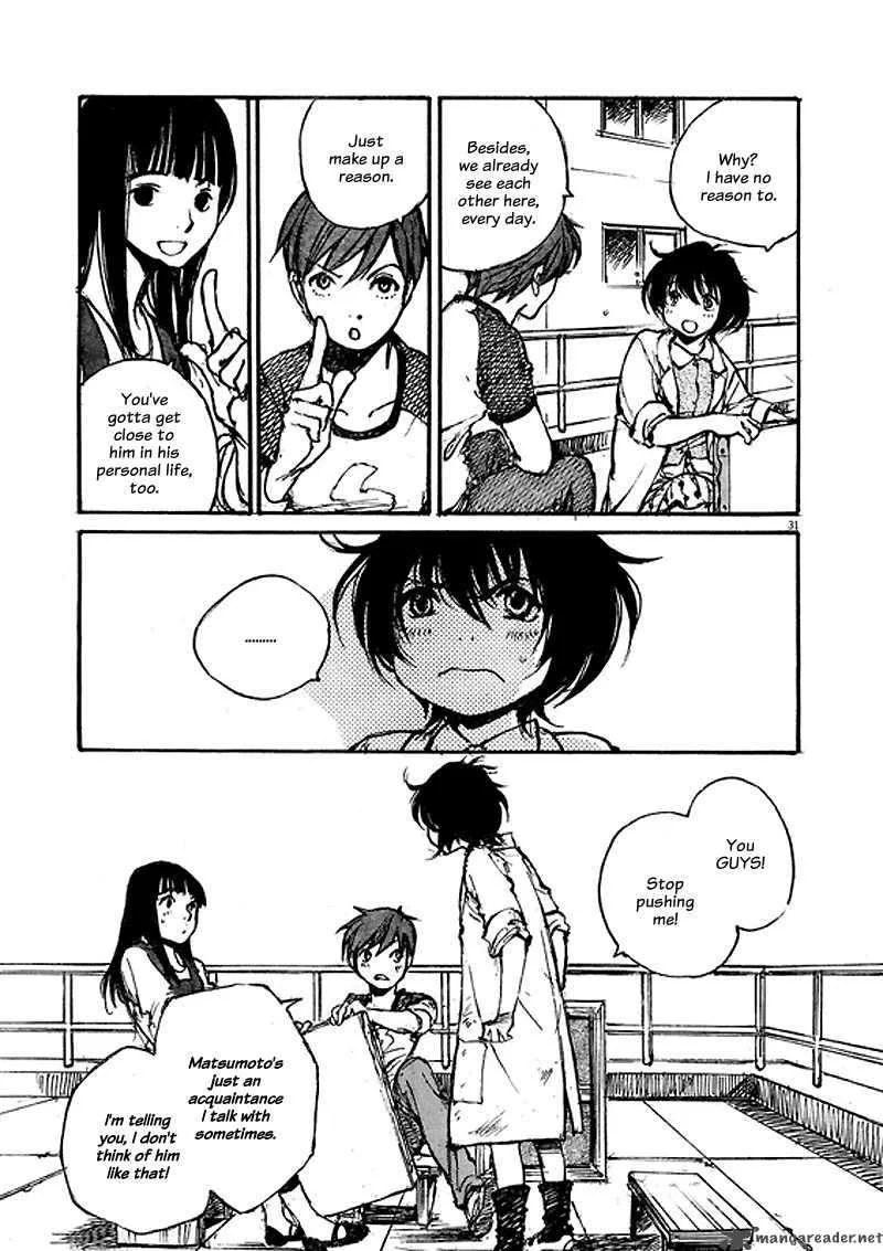 Momonchi Chapter 2 page 31