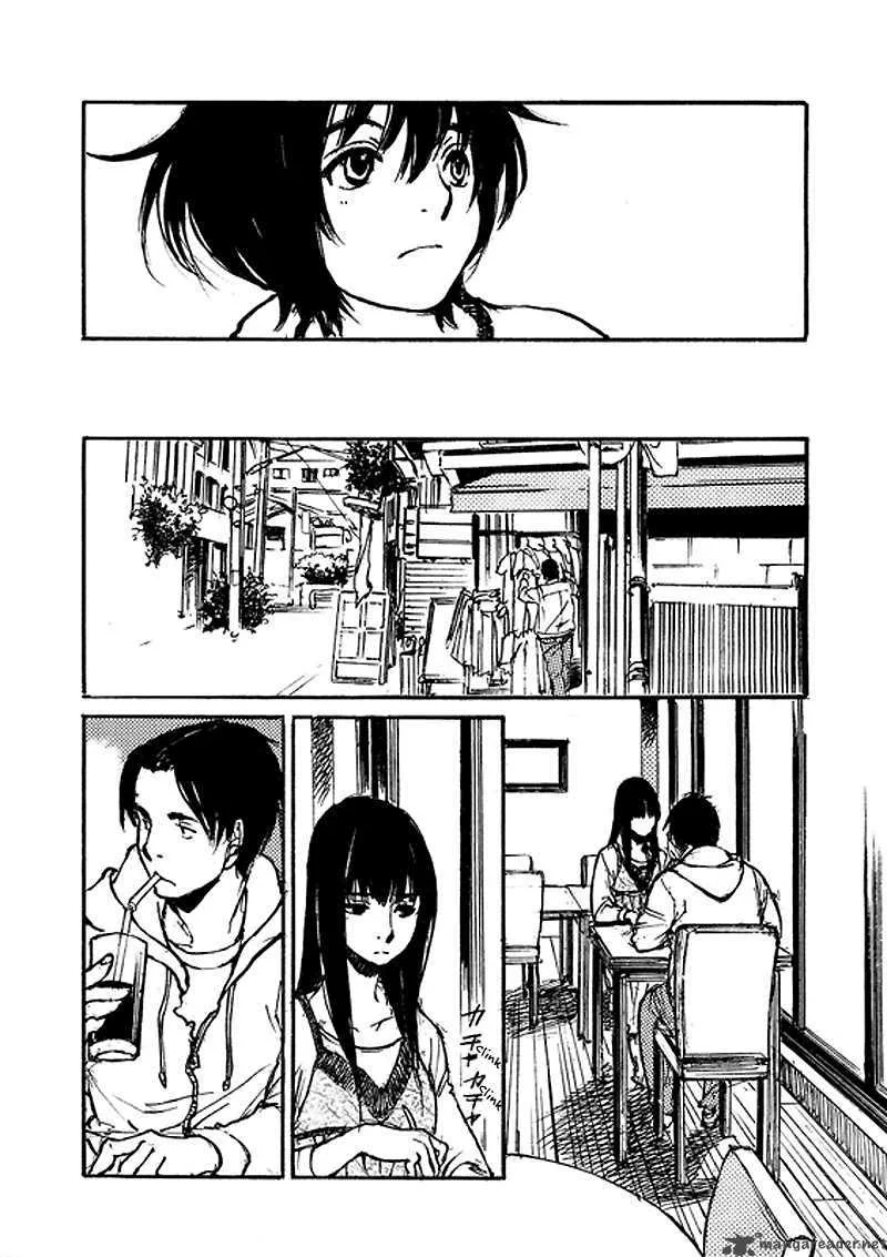 Momonchi Chapter 2 page 26
