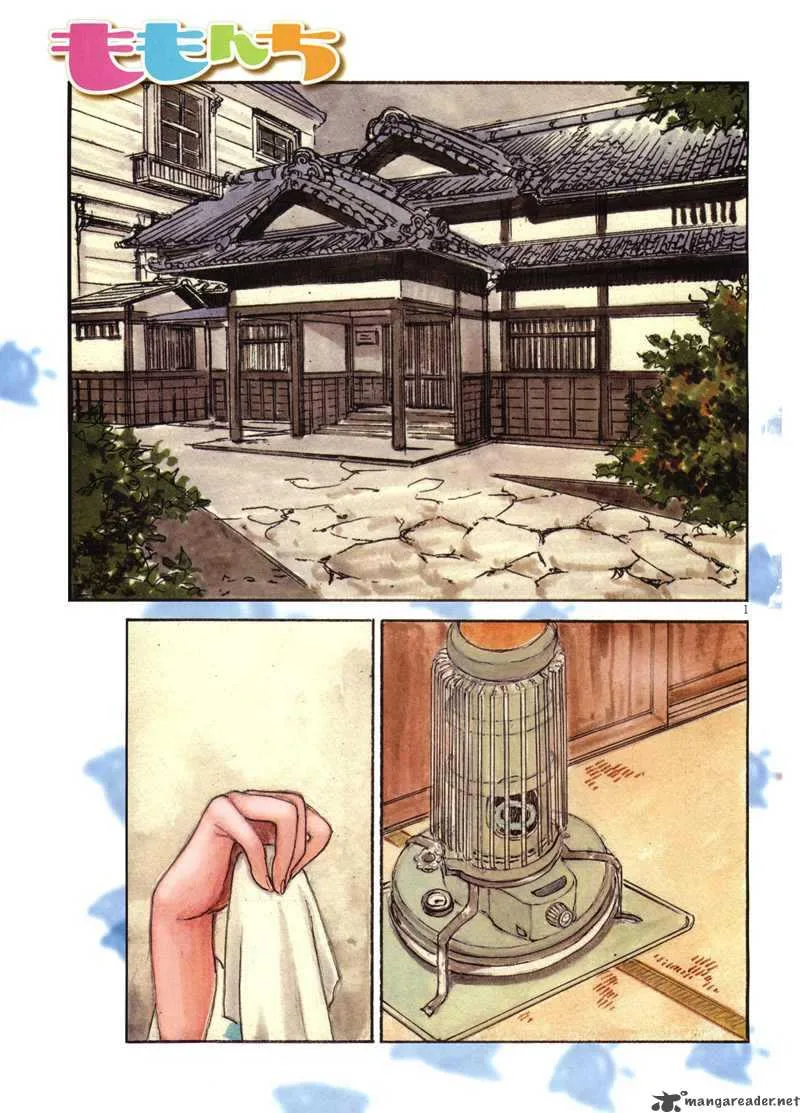Momonchi Chapter 3 page 3
