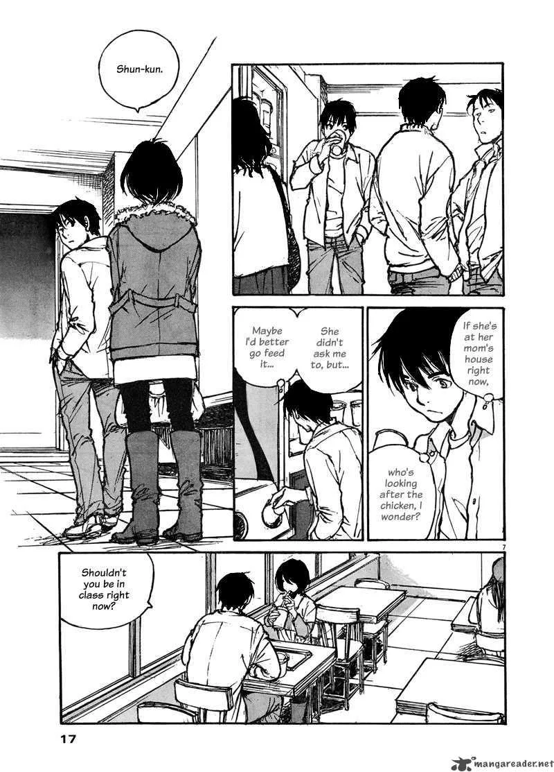 Momonchi Chapter 3 page 8