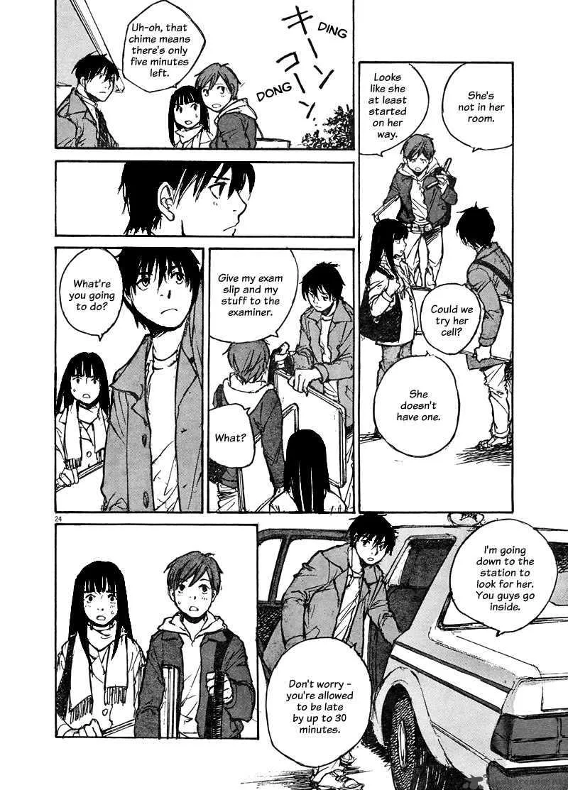 Momonchi Chapter 3 page 25