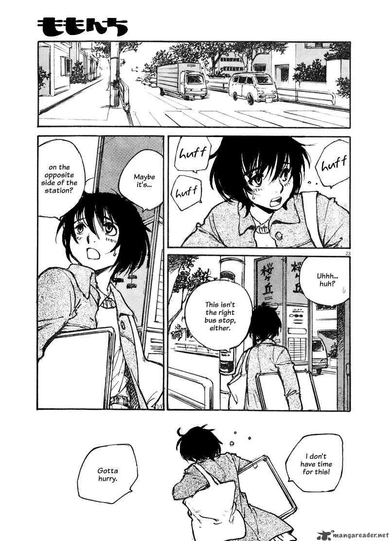 Momonchi Chapter 3 page 24