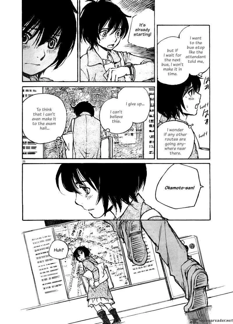 Momonchi Chapter 3 page 27