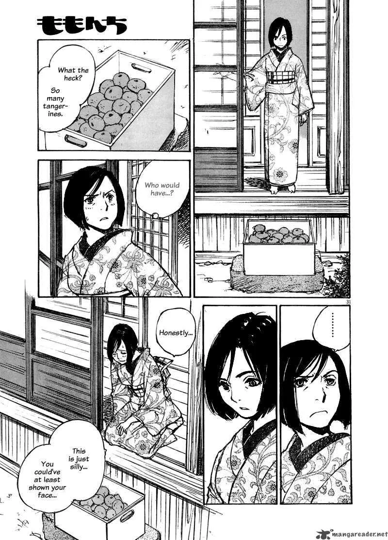 Momonchi Chapter 3 page 32